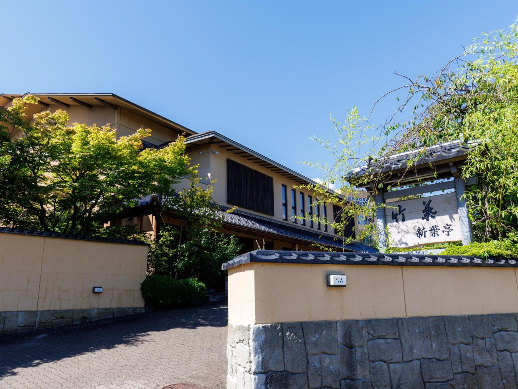 Tabist Chikuba Shinyotei Hakodate Yunokawaonsen Hotel Exterior photo